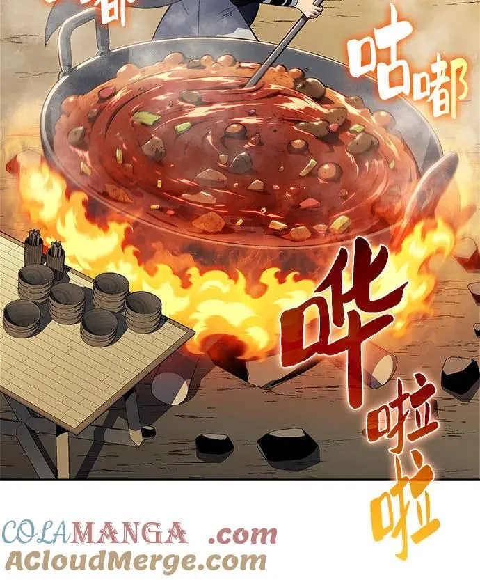 [第190话] 天魔 第55页