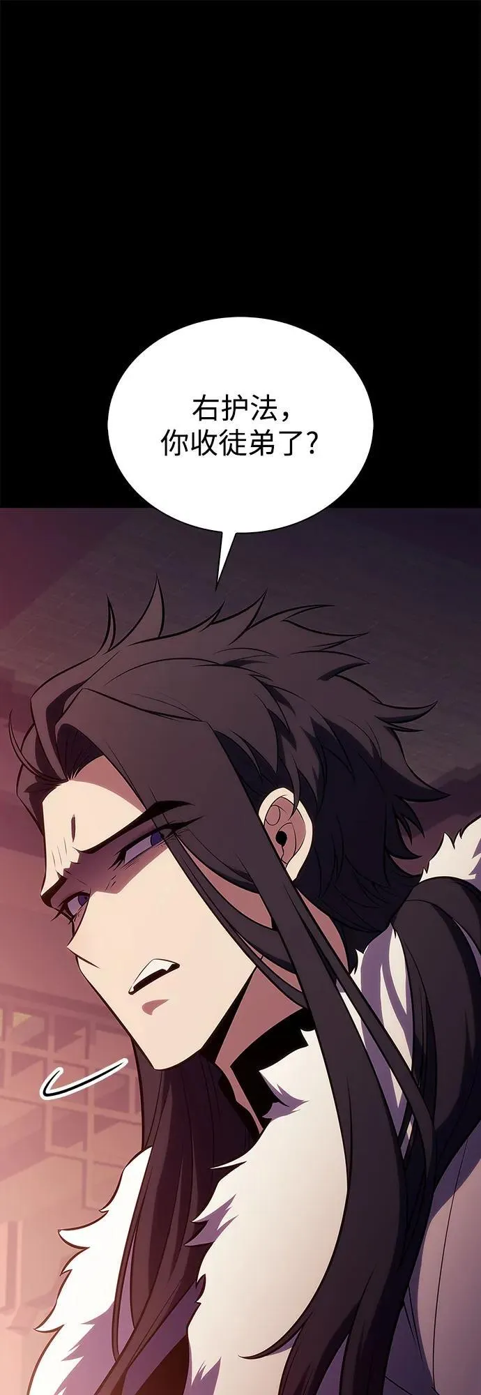 [第191话] 死人间的争斗(1) 第48页