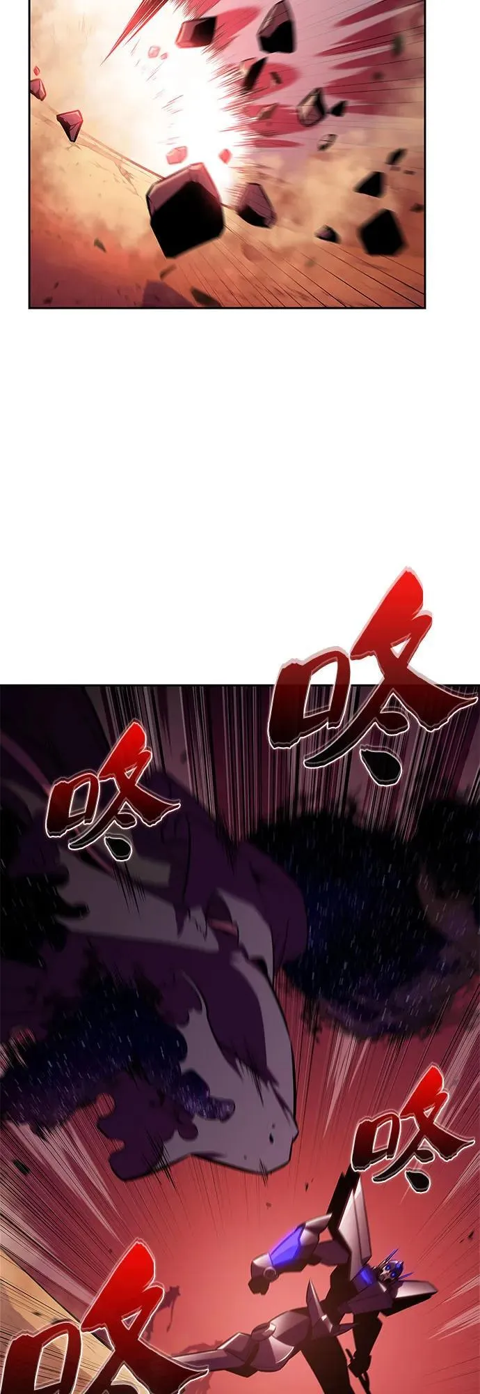 [第192话] 死人间的争斗(2) 第32页