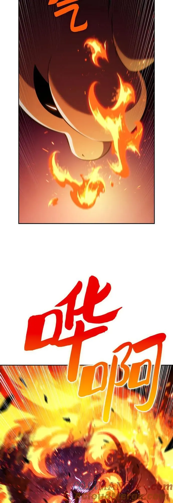 [第192话] 死人间的争斗(2) 第40页
