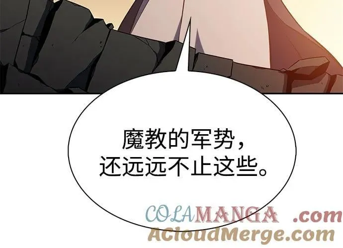 [第192话] 死人间的争斗(2) 第64页