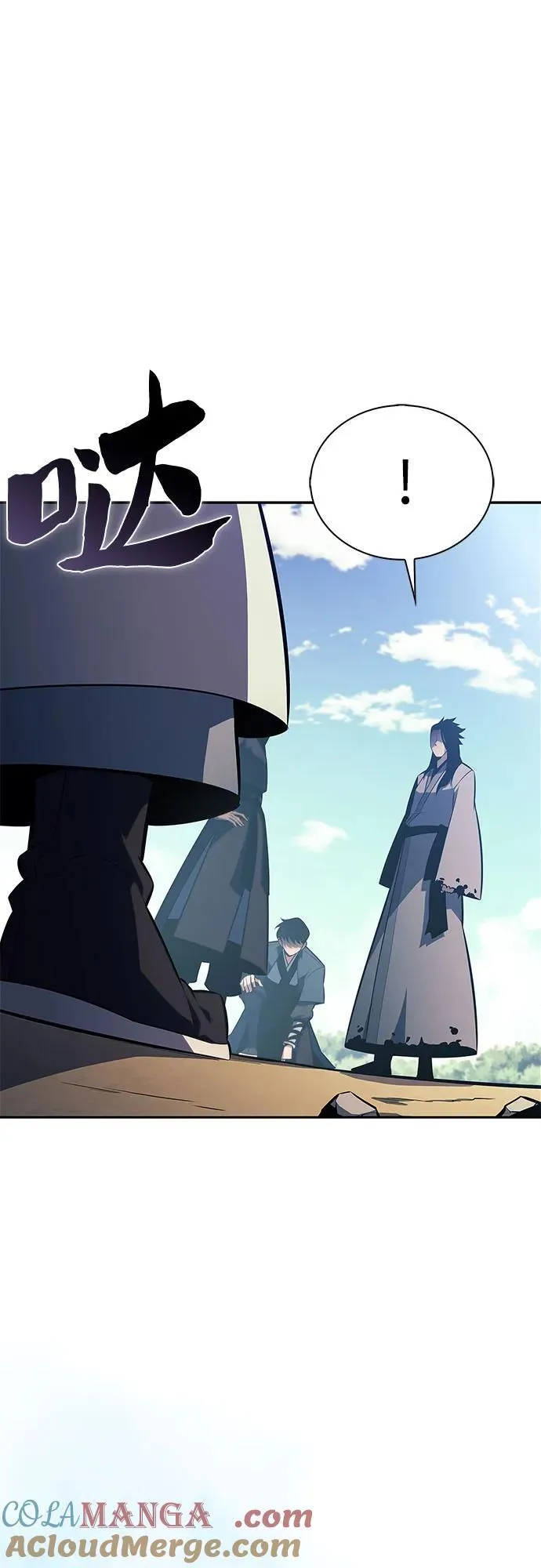 [第193话] 一进一退 第58页