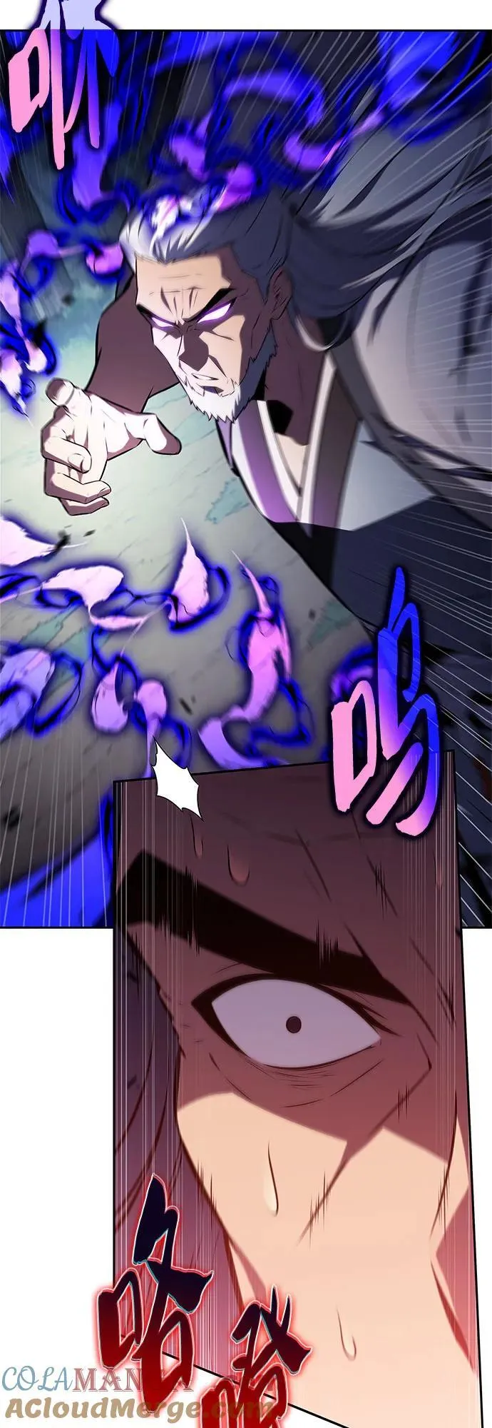 [第195话] 剑之歌(2) 第25页