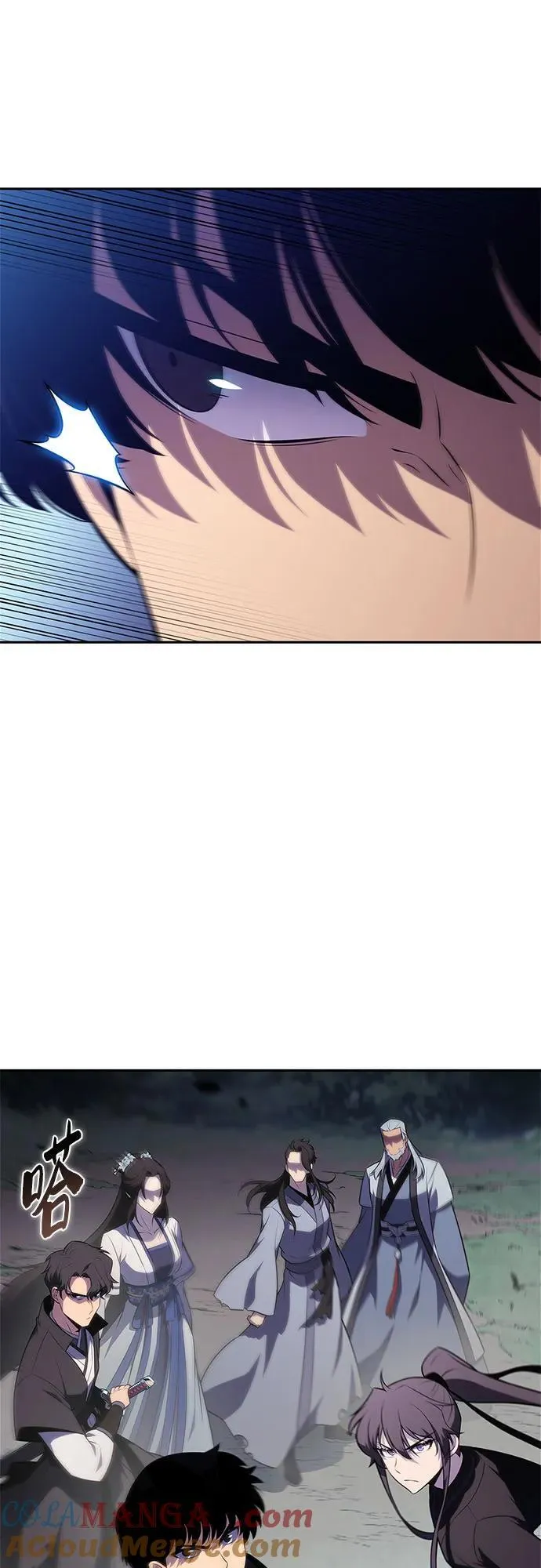 [第195话] 剑之歌(2) 第64页