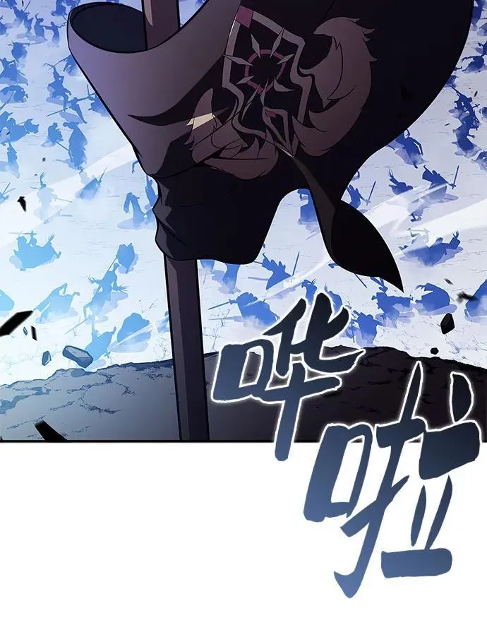 [第197话] 龙的战争(2) 第36页
