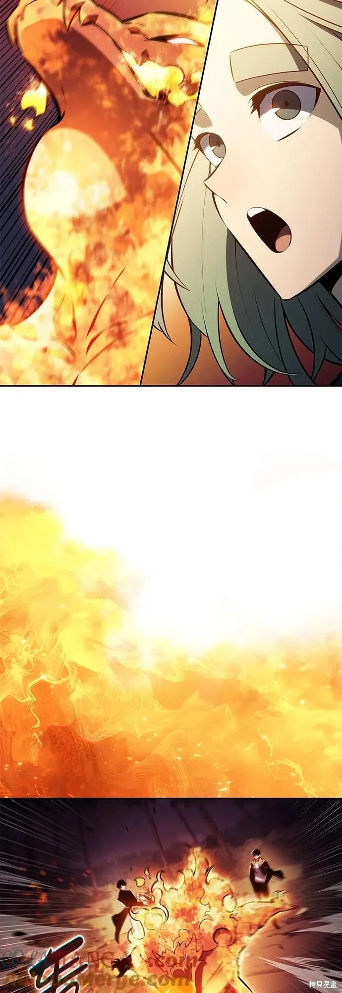 第205话 第4页