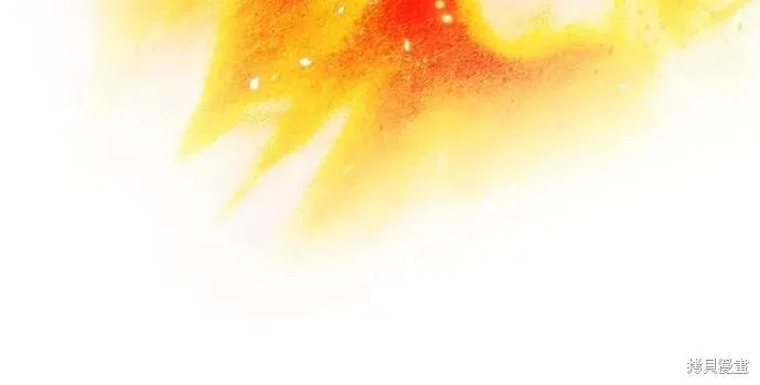 第205话 第6页