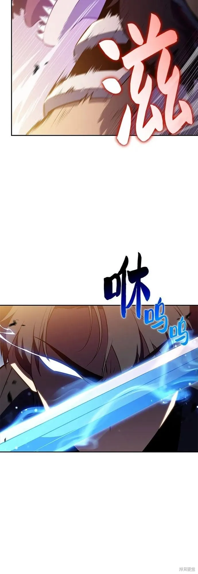 第205话 第36页
