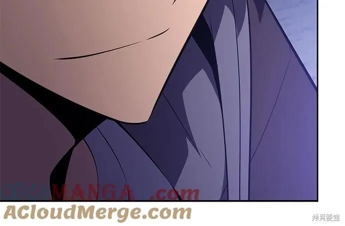 第205话 第55页