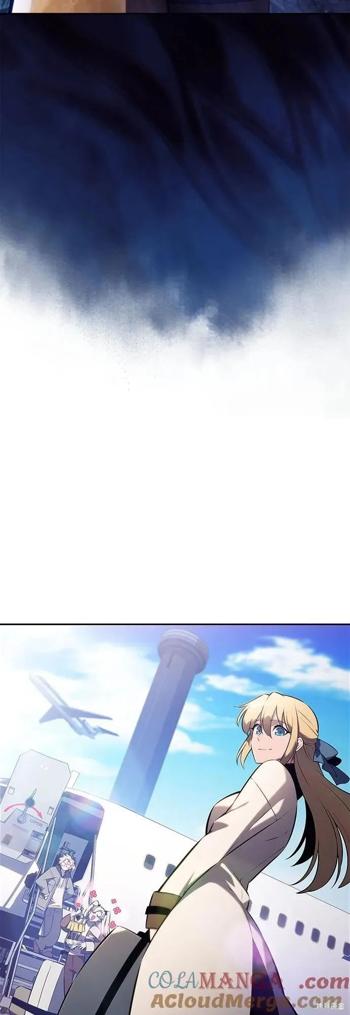 第205话 第76页