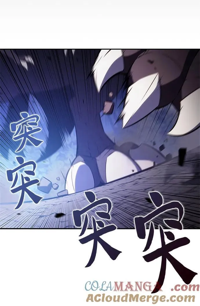 [第207话] 启示录之战(1) 第25页