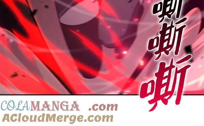 [第207话] 启示录之战(1) 第67页