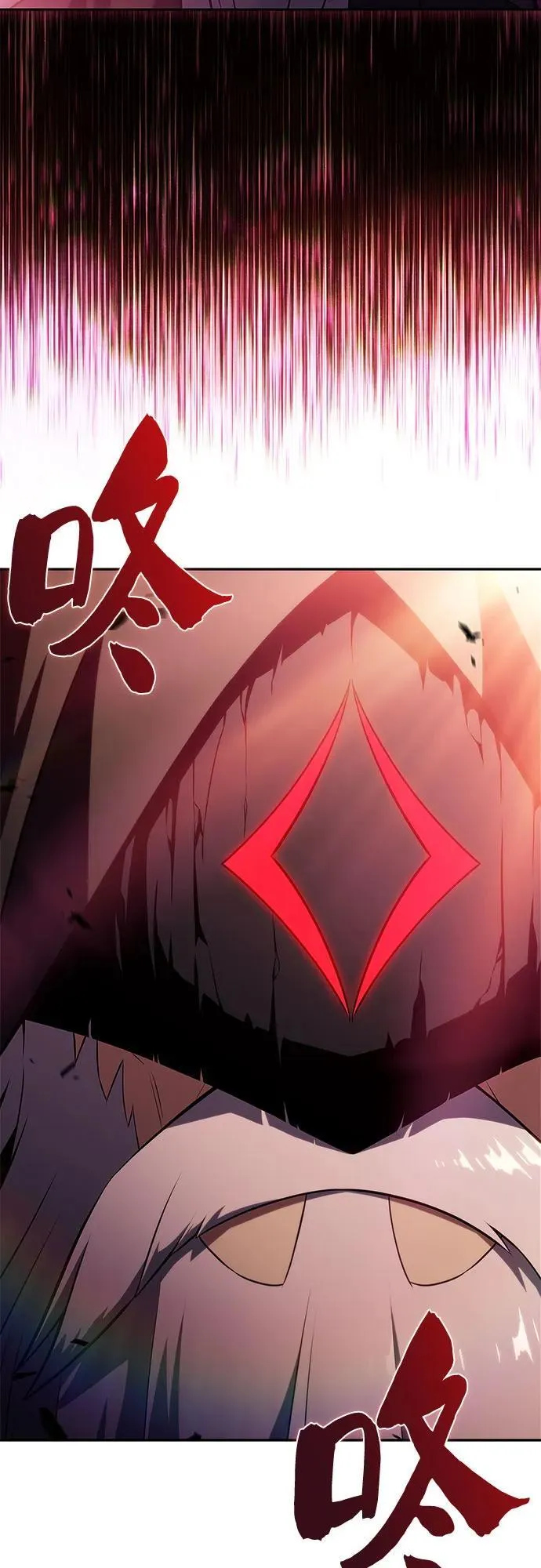 [第207话] 启示录之战(1) 第80页