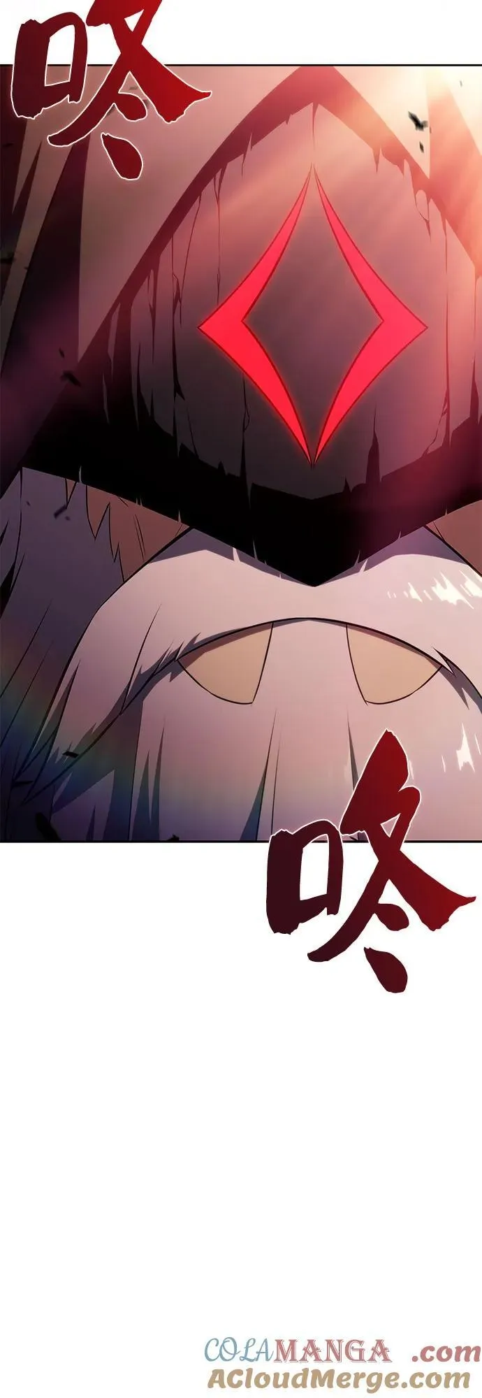 [第208话] 启示录之战(2) 第4页