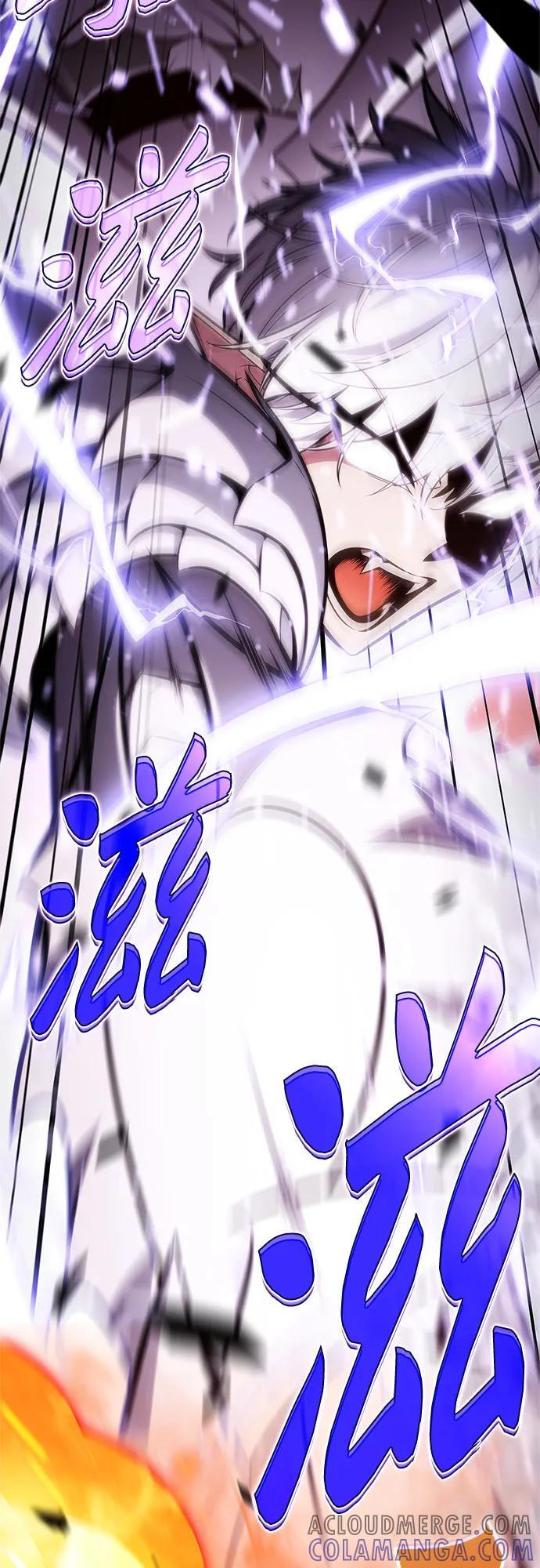 [第210话] 解放 第70页