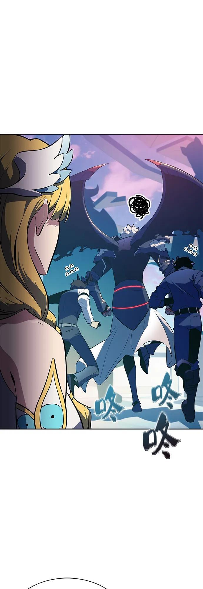 [第213话] 众神拍卖所(2) 第72页