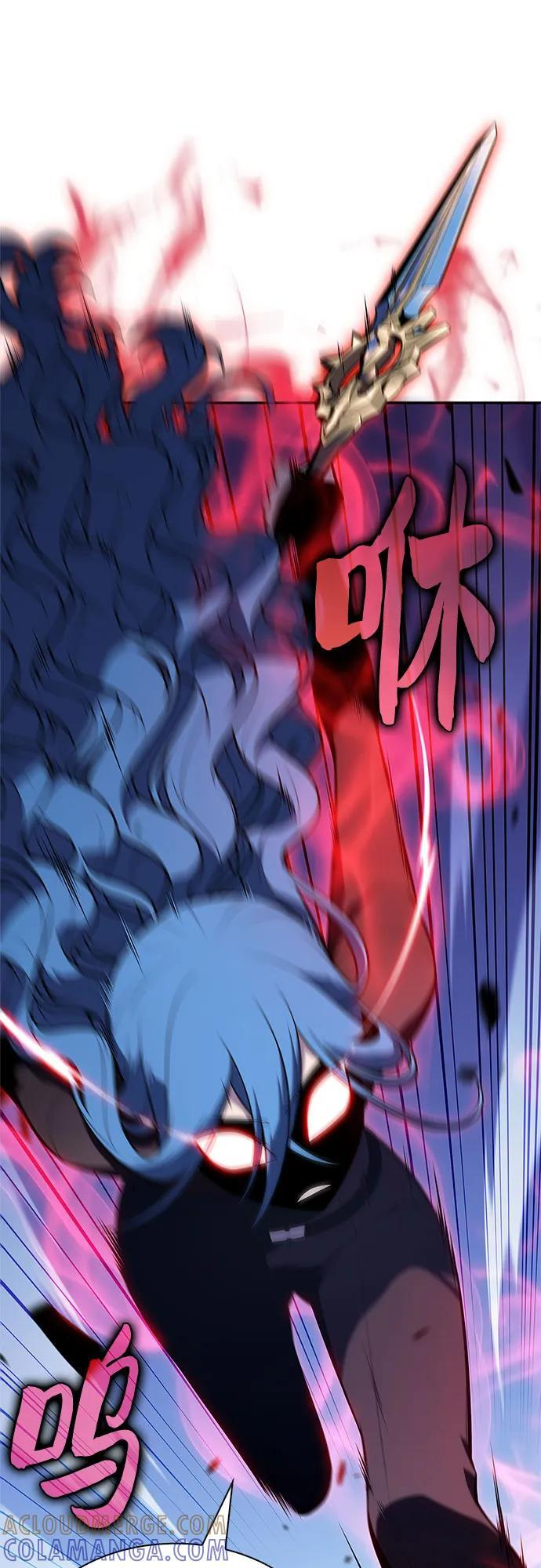 [第216话] 第19层的隐藏地点(2) 第49页