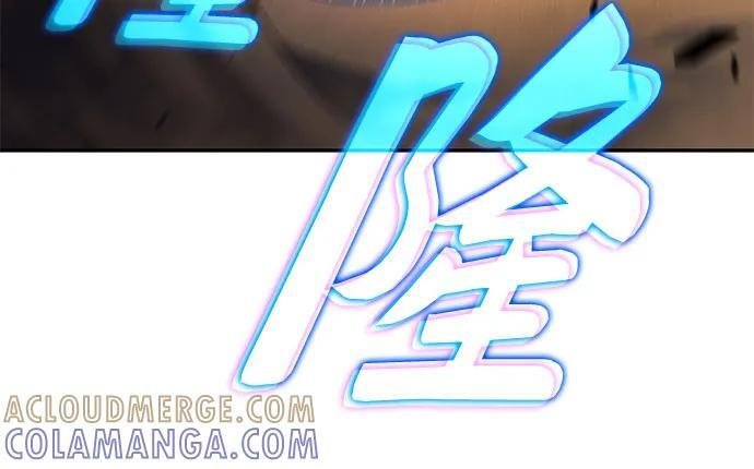 [第217话] 第19层的隐藏地点(3) 第28页