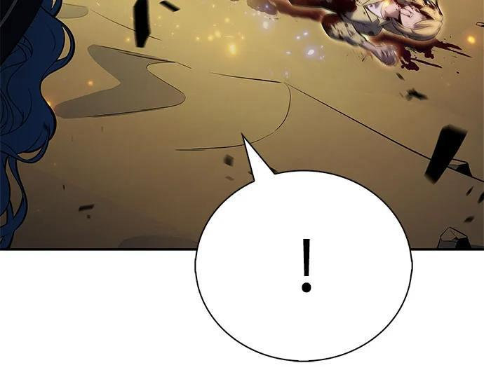[第221话] 卫道士(4) 第11页