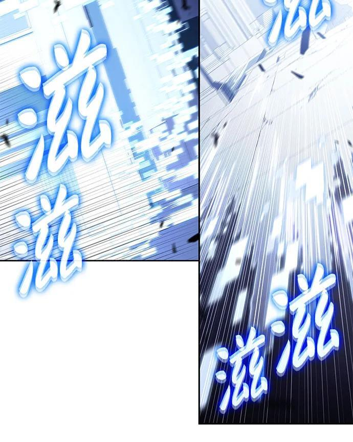 [第221话] 卫道士(4) 第68页
