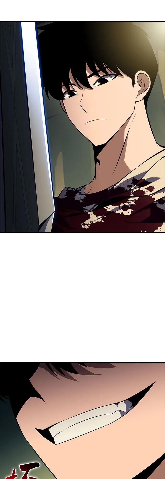 [第223话] 霸道王冠(2) 第22页