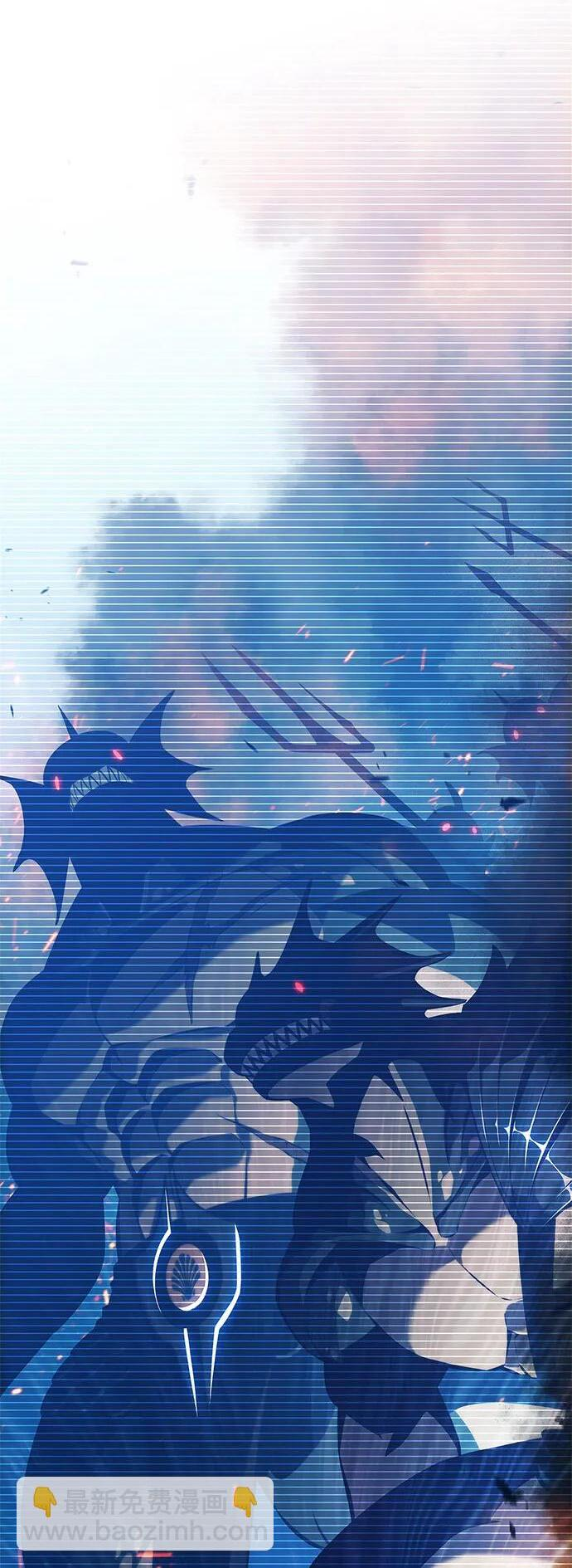 [第223话] 霸道王冠(2) 第86页
