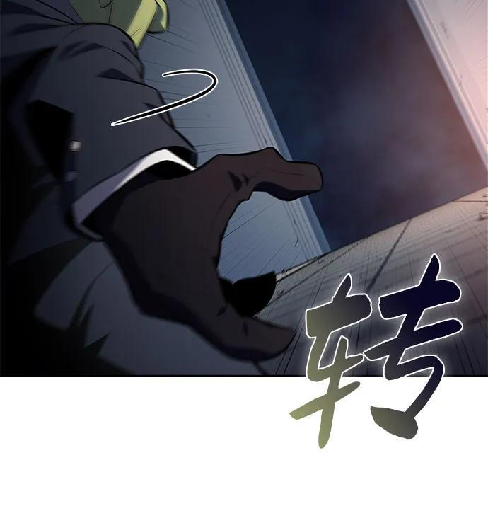 [第224话] 新武器(1) 第58页