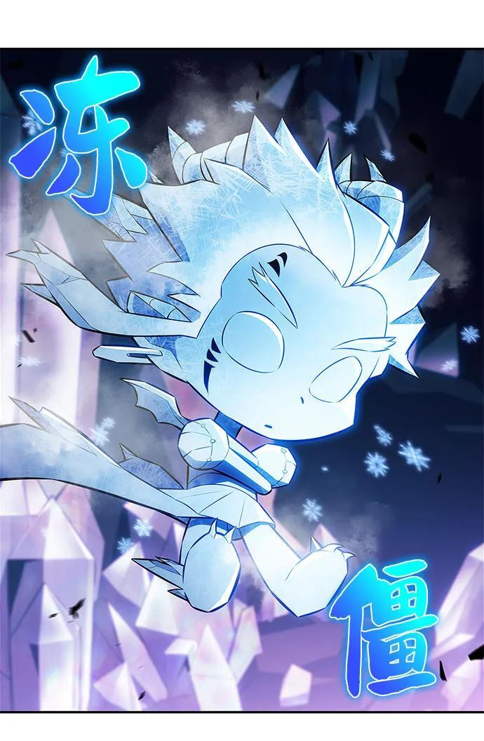 [第225话] 新武器(2) 第51页