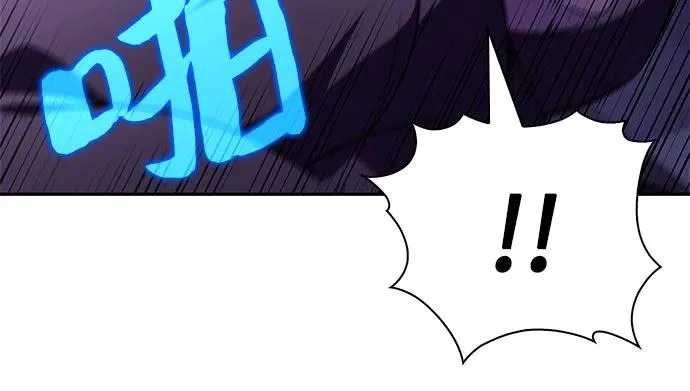 [第228话] 整顿据点(2) 第63页