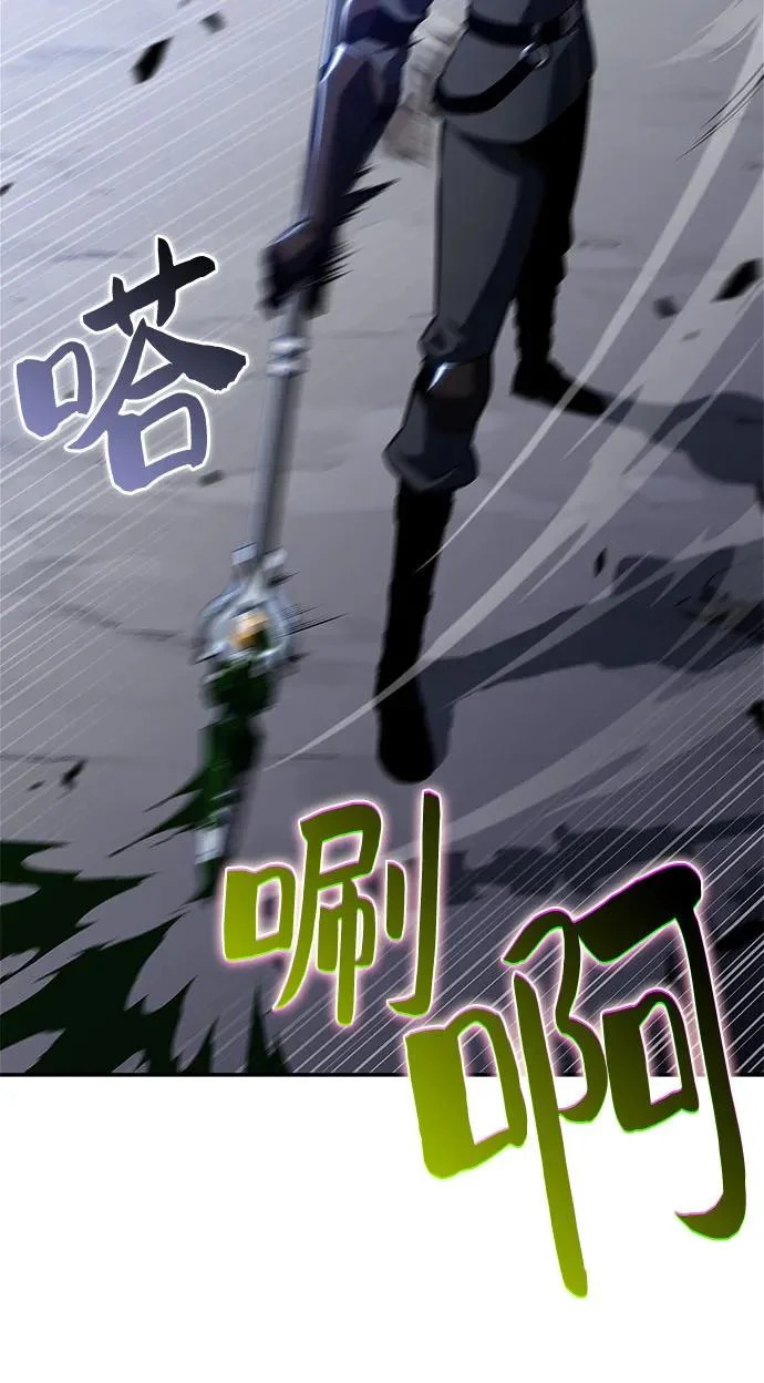 [第229话] 整顿据点(3) 第18页