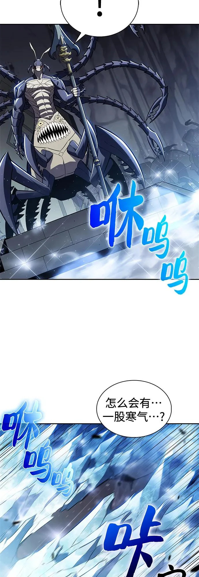 [第232话] 灰色树林(1) 第49页