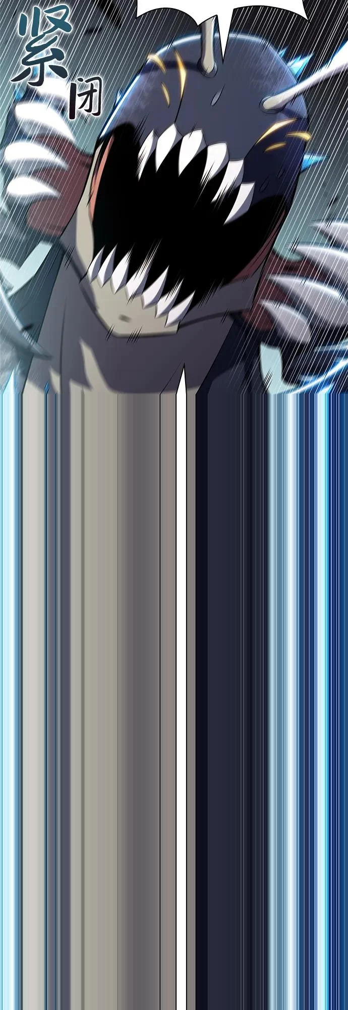 [第233话] 灰色树林(2) 第20页