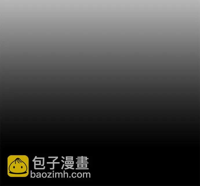 [第234话] 亡灵教主“懒惰”(1) 第5页