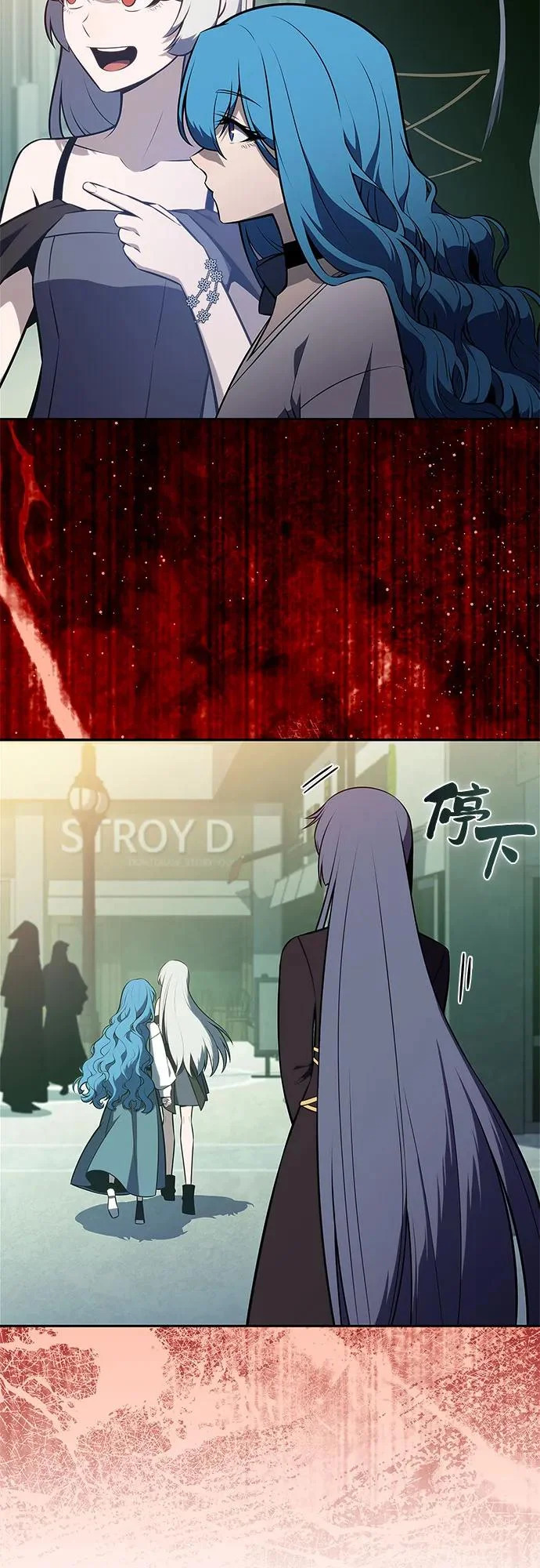 [第235话] 亡灵教主“懒惰”(2) 第73页