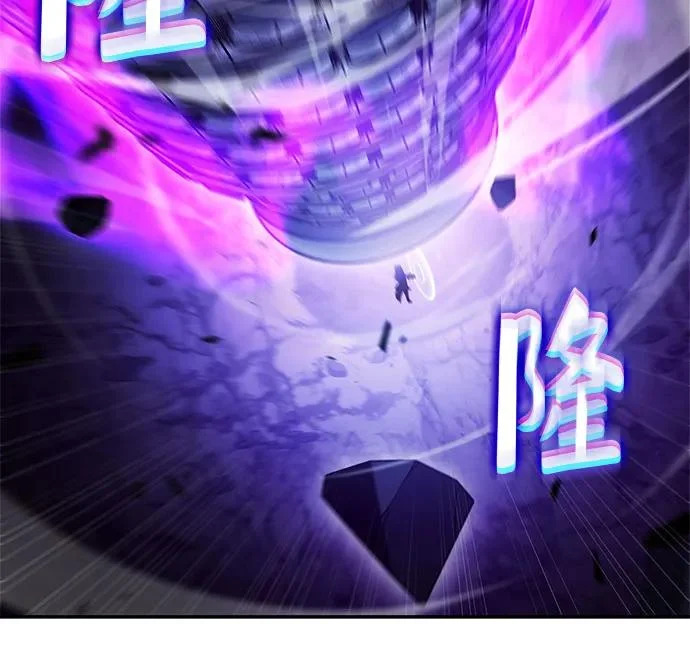 [第244话] 两名师父，两名徒弟 第26页