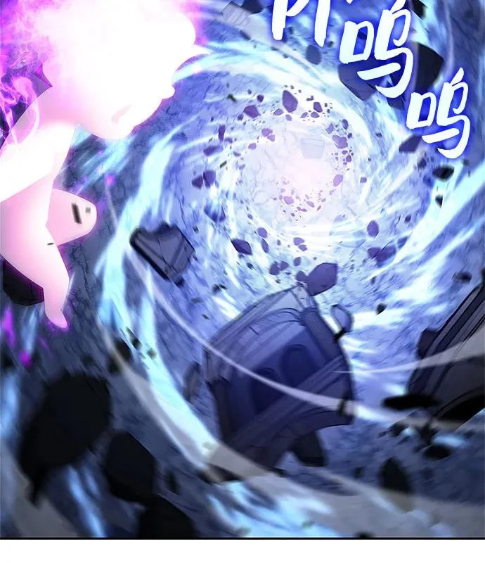 [第244话] 两名师父，两名徒弟 第30页