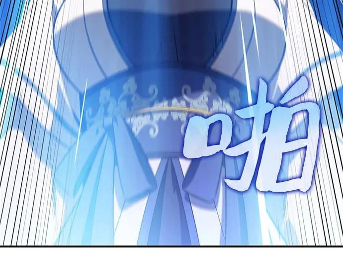 [第244话] 两名师父，两名徒弟 第56页