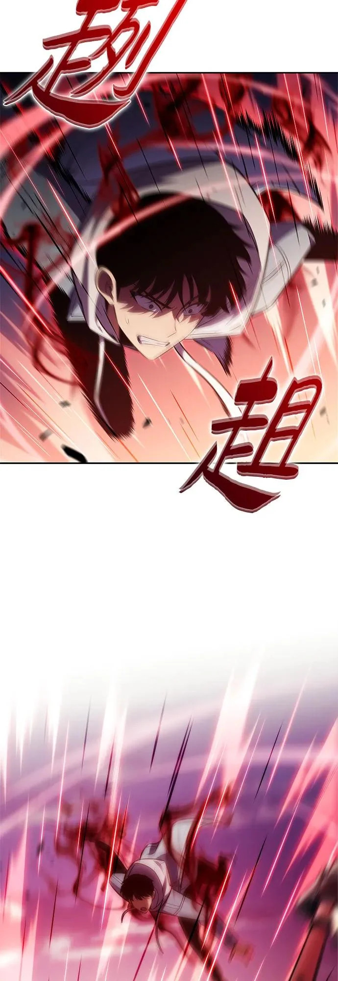 [第245话] 吕布奉先(1) 第62页