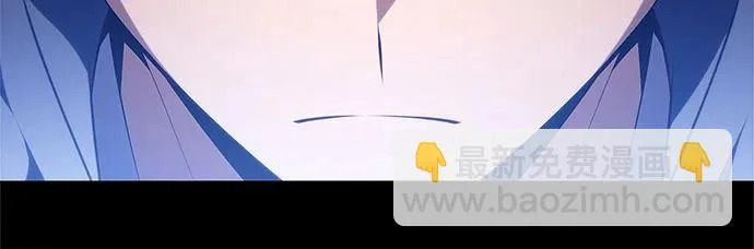 [第246话] 吕布奉先(2) 第52页
