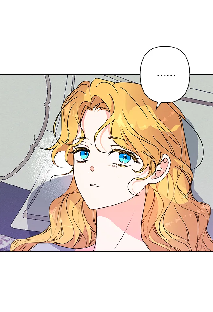 外传 12话 第32页