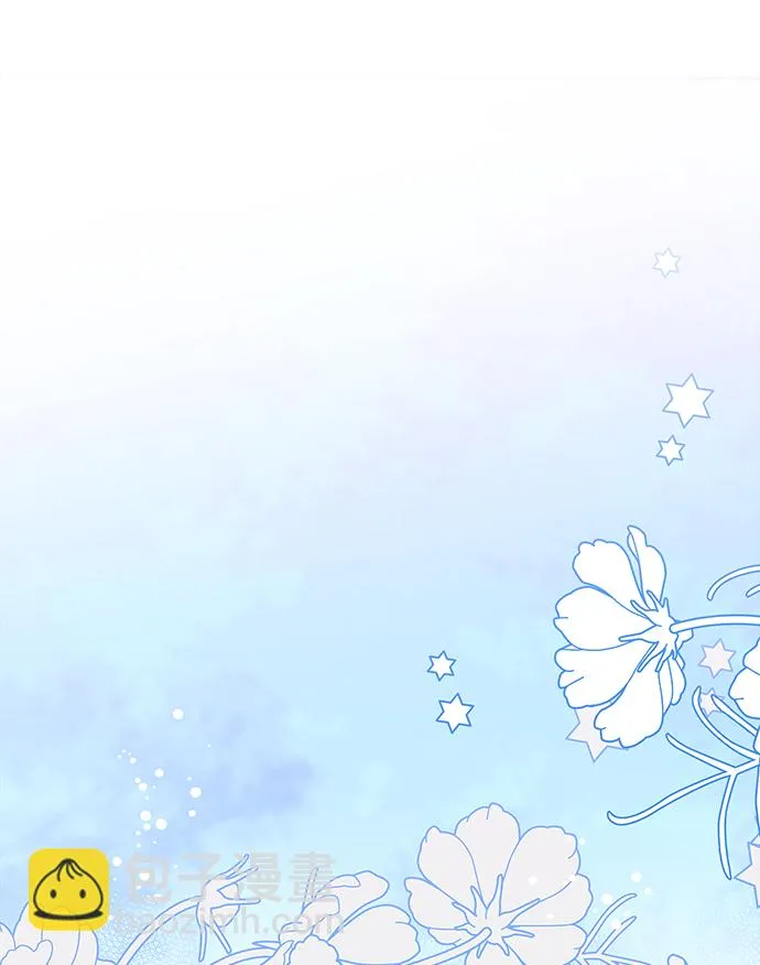 第91话 第15页