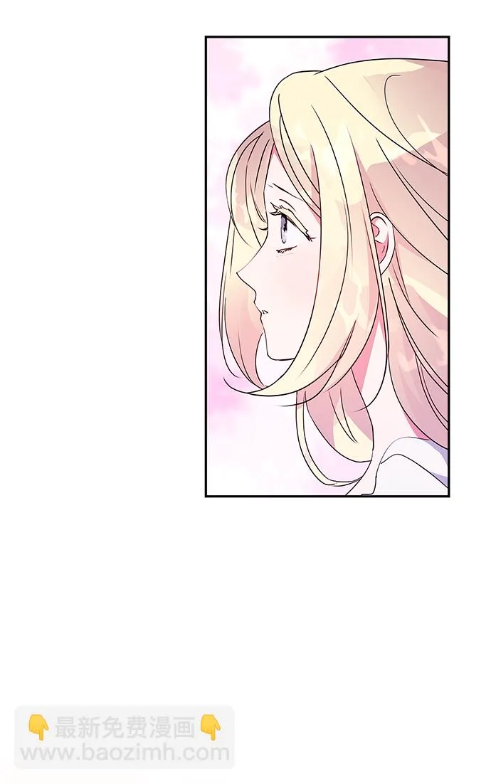 第91话 第72页