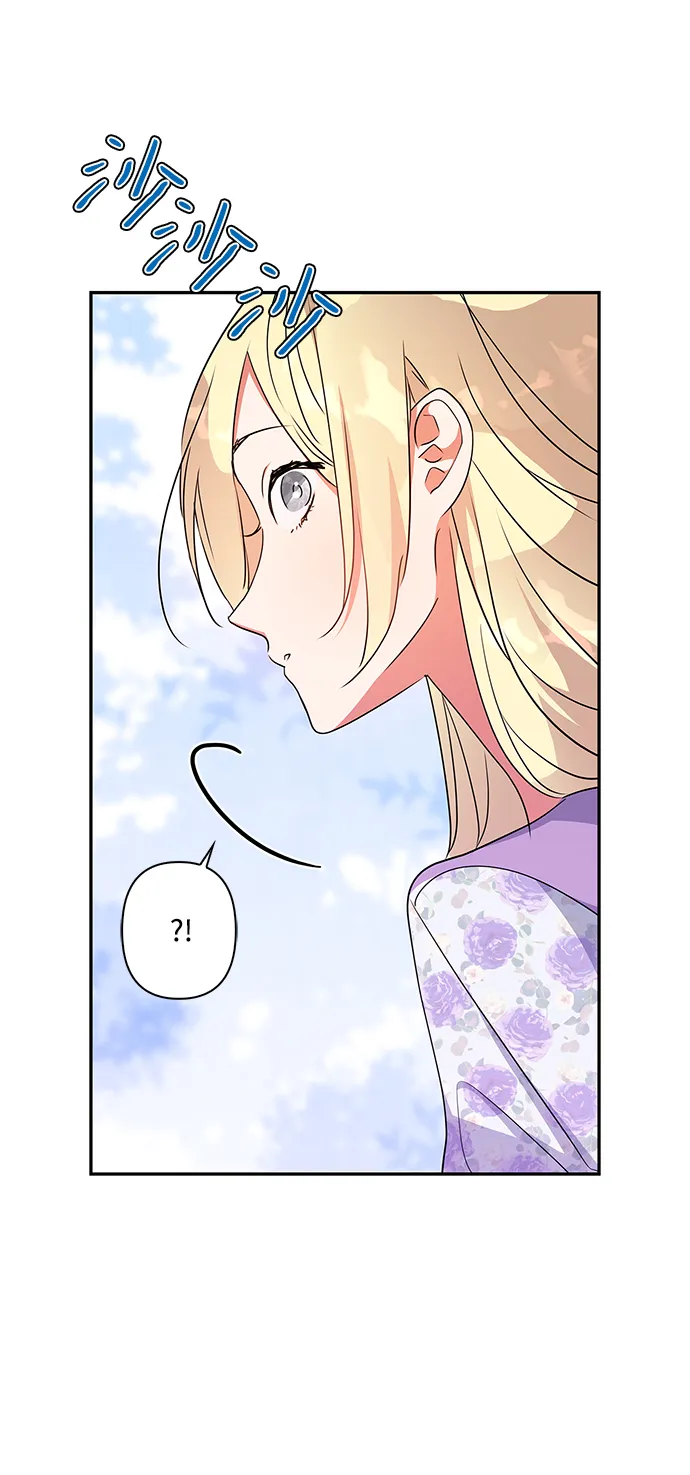 第90话 第14页