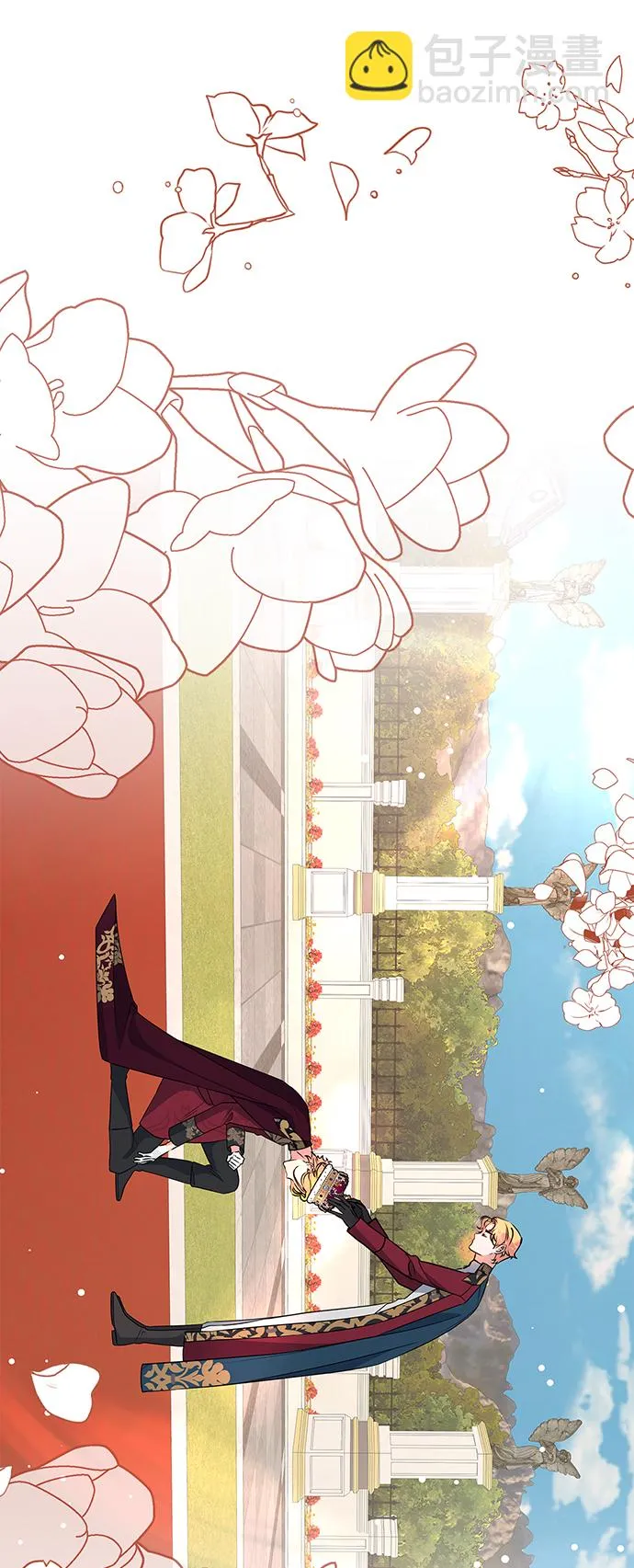 第89话 第14页