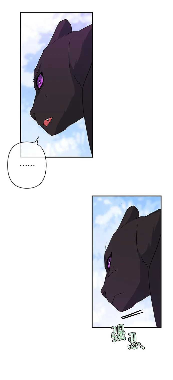 第89话 第63页