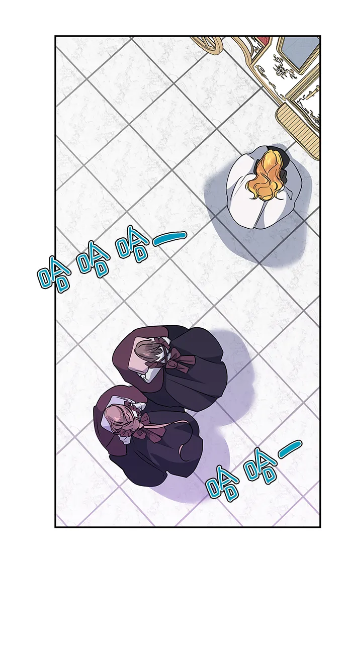 第88话 第18页
