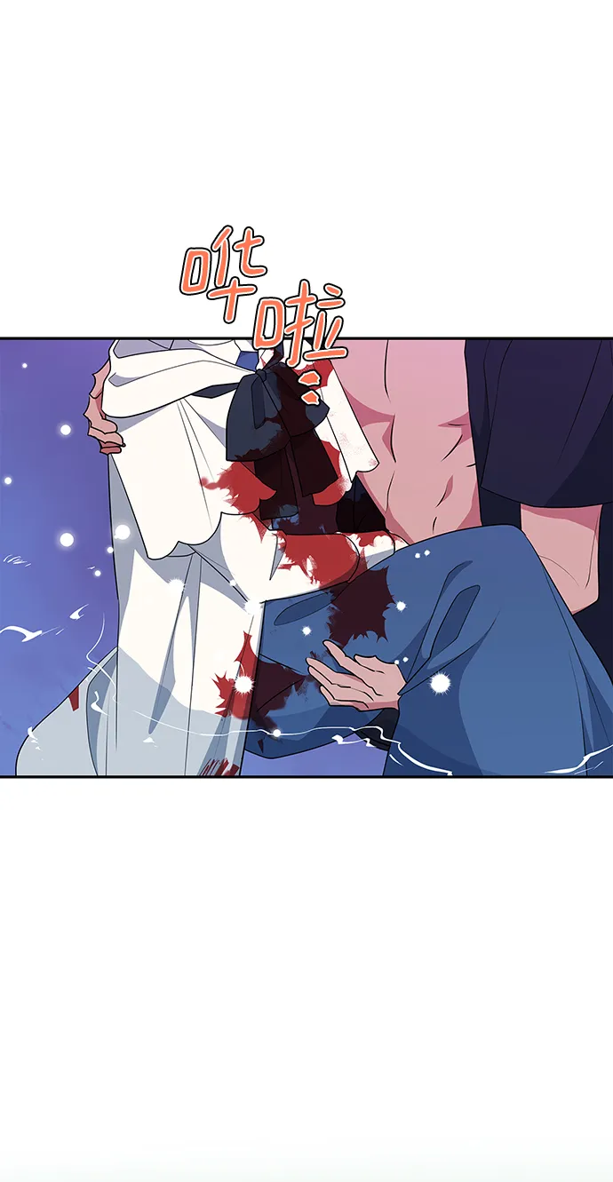 第87话 第19页