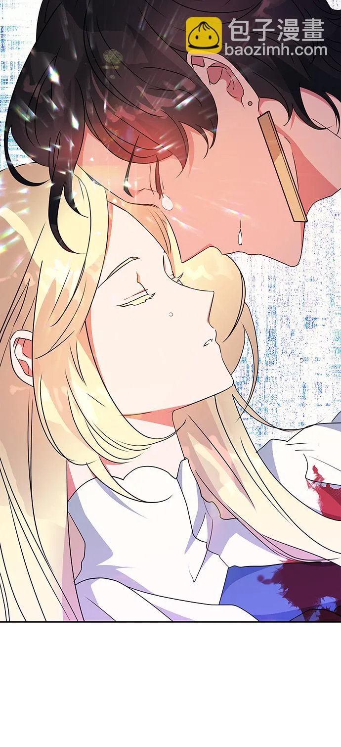 第87话 第27页