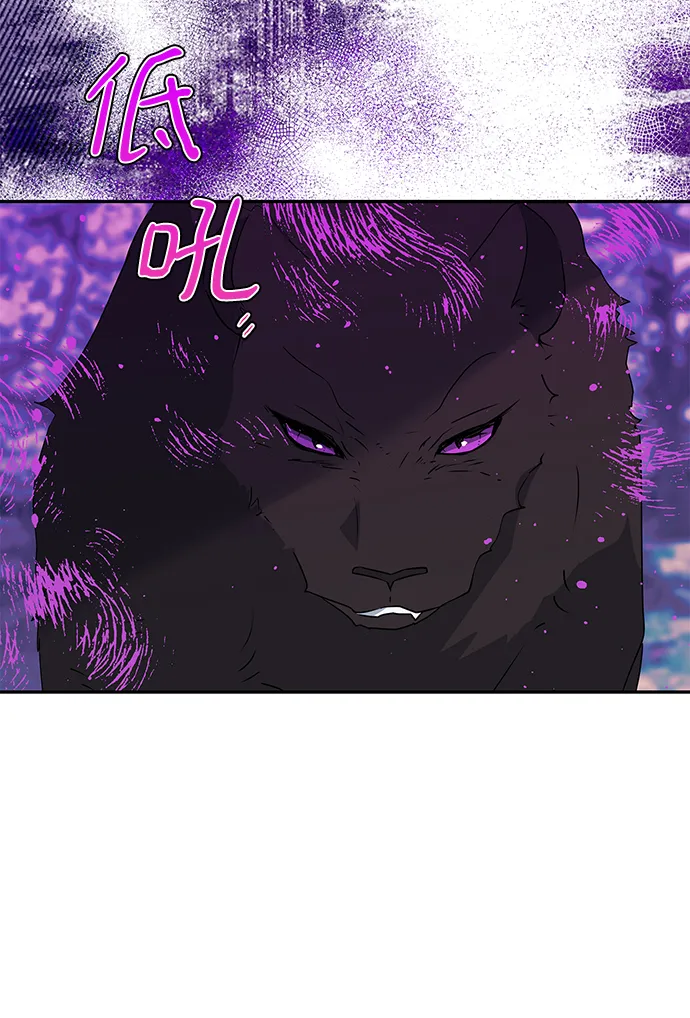 第87话 第65页