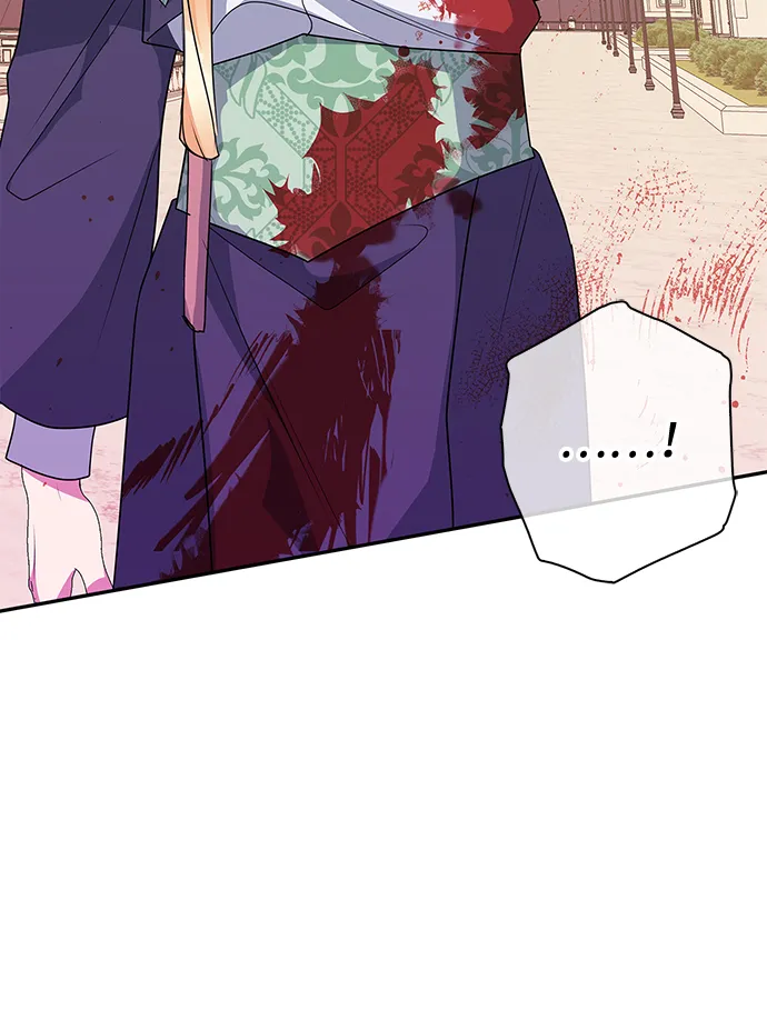 第85话 第46页